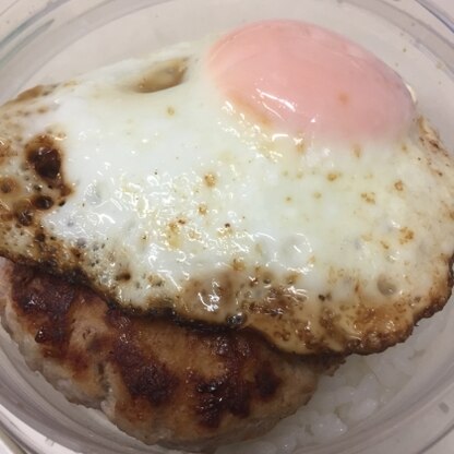 お弁当用に作りました。ロコモコ丼は何だか嬉しい気分になりますね、ごちそうさまでした♪